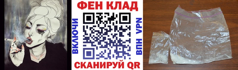 АМФ 97%  Когалым 