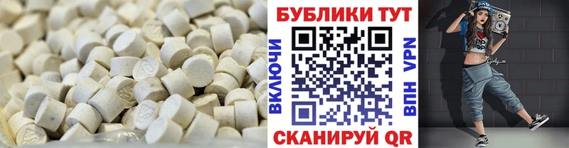 Ecstasy louis Vuitton  ссылка на мегу   Когалым 