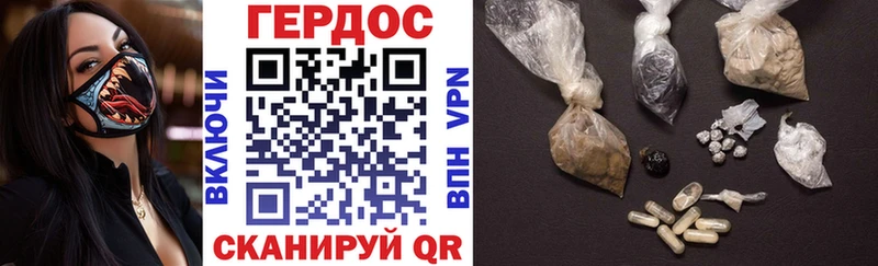 где продают наркотики  blacksprut как зайти  Героин гречка  Когалым 