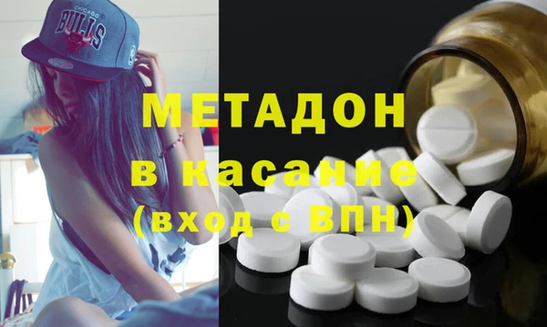 мдпв Белоозёрский