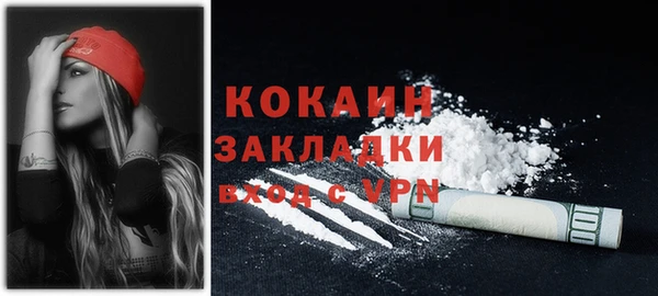 героин Баксан