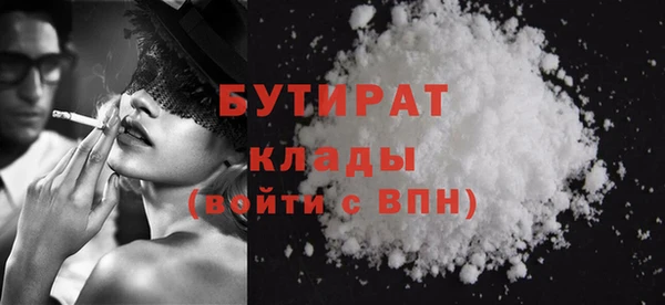 герыч Семёнов