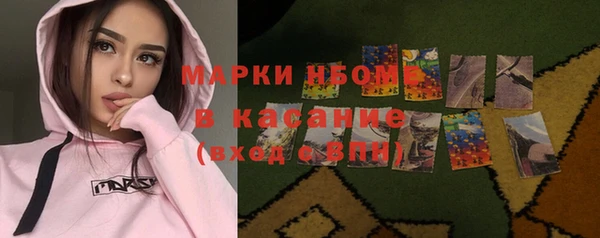 героин Баксан