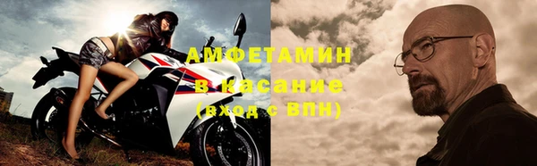 марихуана Балабаново
