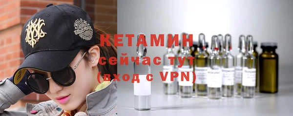 скорость Белокуриха