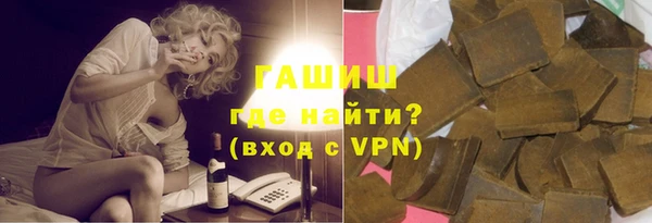 таблы Балахна
