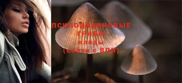 таблы Балахна