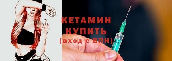 марихуана Балабаново