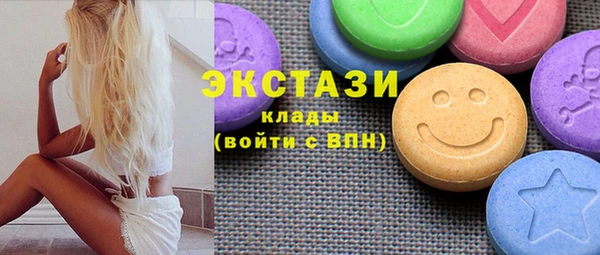 МДМА Семилуки