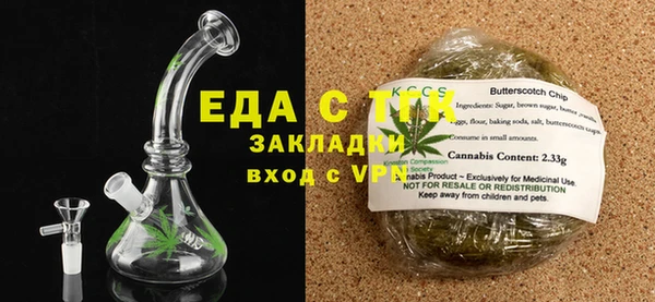 героин Баксан