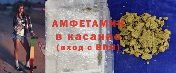марихуана Балабаново