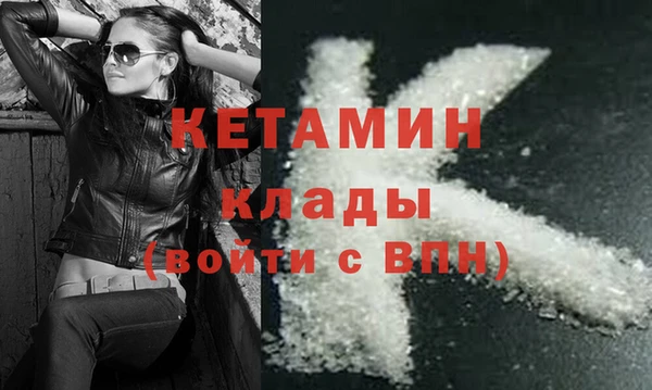 таблы Балахна