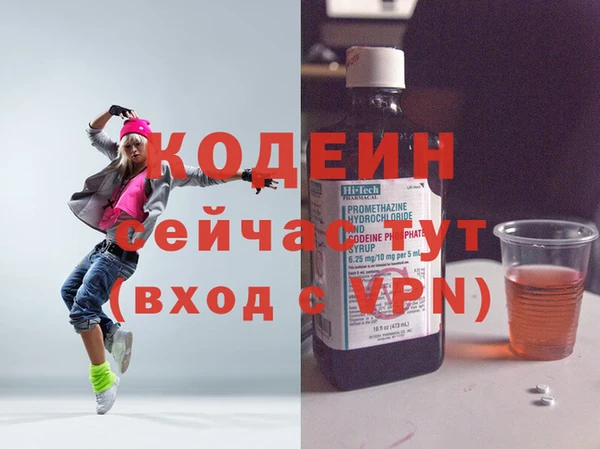 героин Баксан