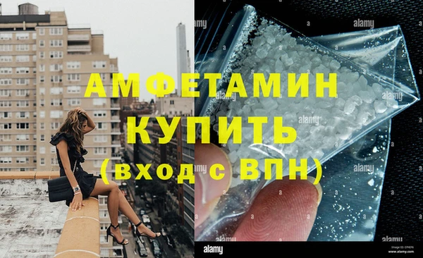 таблы Балахна