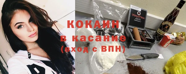 героин Баксан