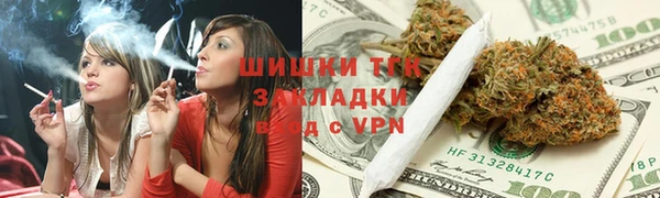 таблы Балахна