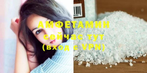марихуана Балабаново