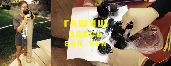 мдпв Белоозёрский