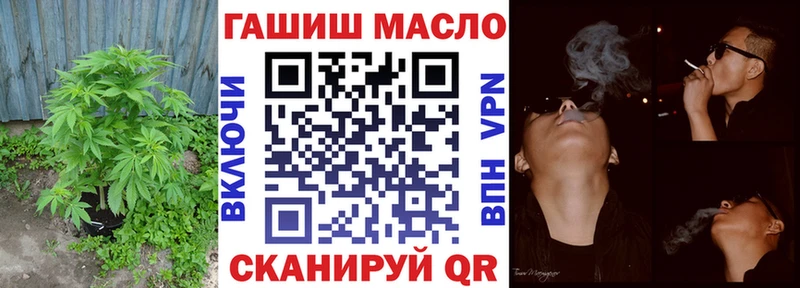 Дистиллят ТГК концентрат  Когалым 