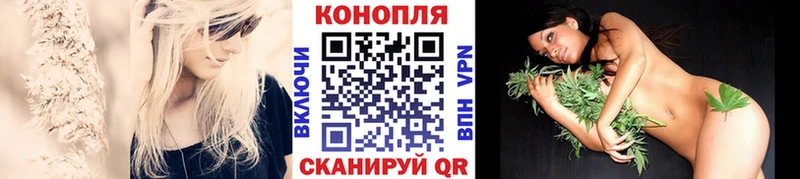 blacksprut вход  где купить наркотик  Когалым  МАРИХУАНА THC 21% 